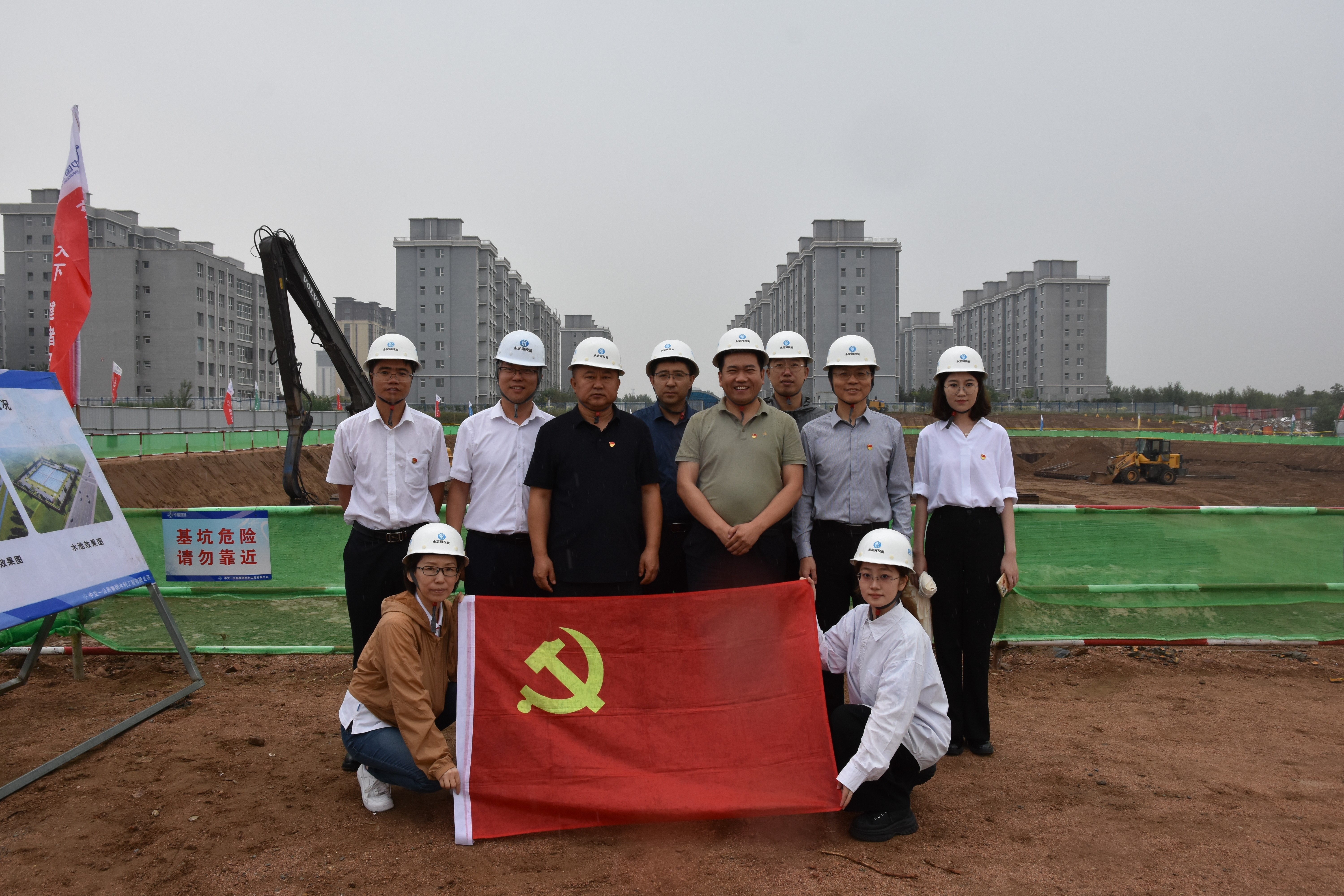 公司領(lǐng)導(dǎo)為朔州地區(qū)聯(lián)合黨支部和總部第三黨支部講授紀(jì)律黨課講授紀(jì)律黨課 公司領(lǐng)導(dǎo)為朔州地區(qū)聯(lián)合黨支部和總部第三黨支部講授紀(jì)律黨課講授紀(jì)律黨課