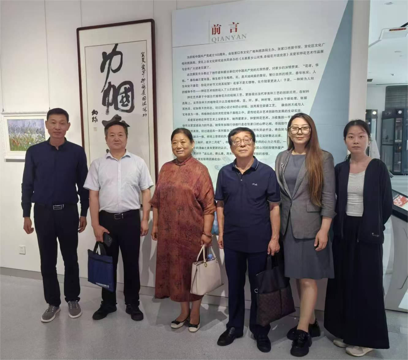 永定河流域文旅聯(lián)盟走訪沿線文旅部門及非遺傳承人 永定河流域文旅聯(lián)盟走訪沿線文旅部門及非遺傳承人