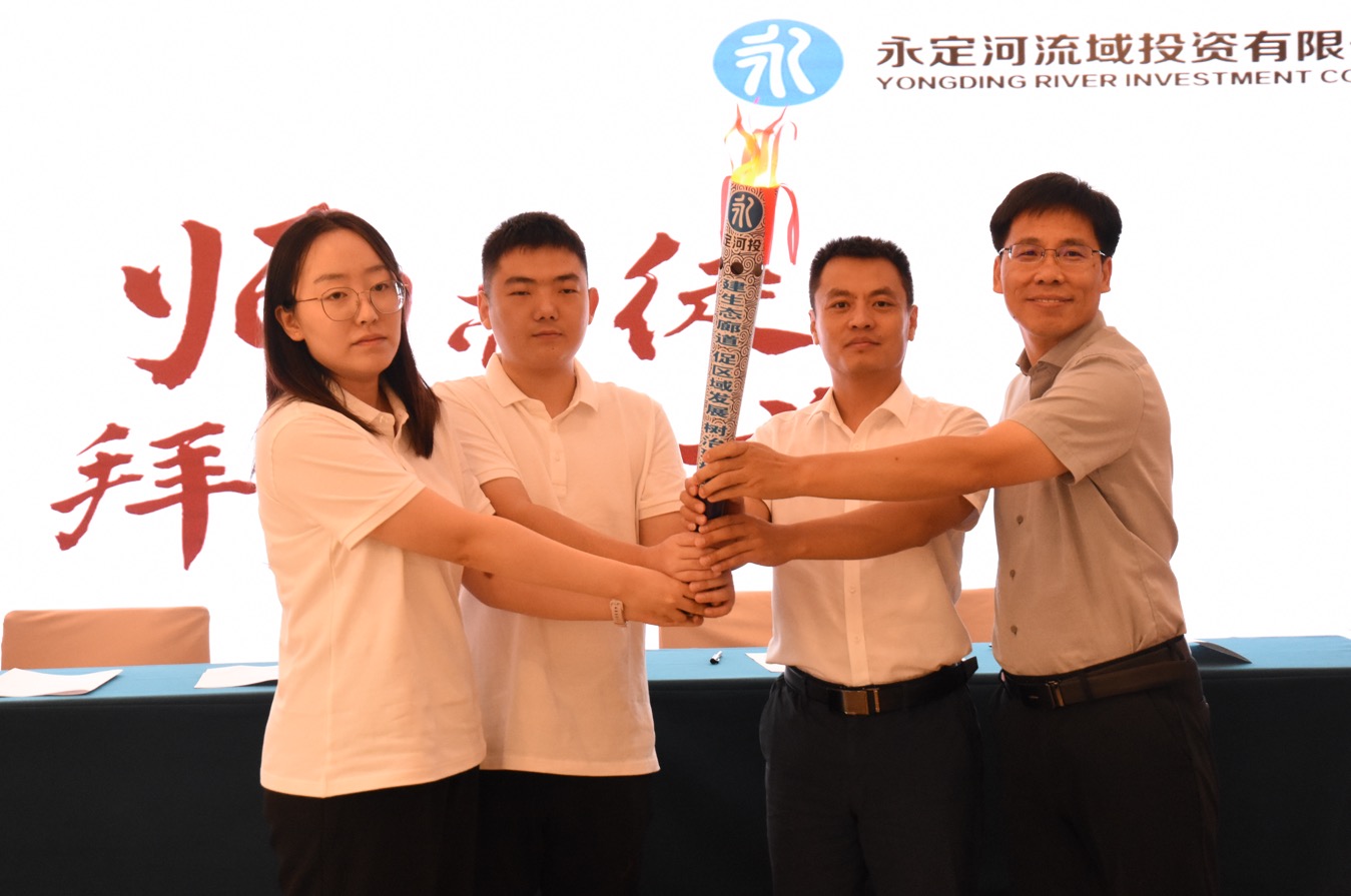 公司2024年新員工入司教育培訓(xùn)圓滿結(jié)業(yè) 公司2024年新員工入司教育培訓(xùn)圓滿結(jié)業(yè)