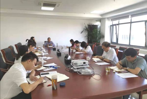 機(jī)關(guān)第一黨支部組織黨員召開“不忘初心、牢記使命”專題組織生活會(huì) 機(jī)關(guān)第一黨支部組織黨員召開“不忘初心、牢記使命”專題組織生活會(huì)