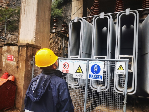 強降雨過后對設(shè)備巡視檢查3 強降雨過后對設(shè)備巡視檢查3