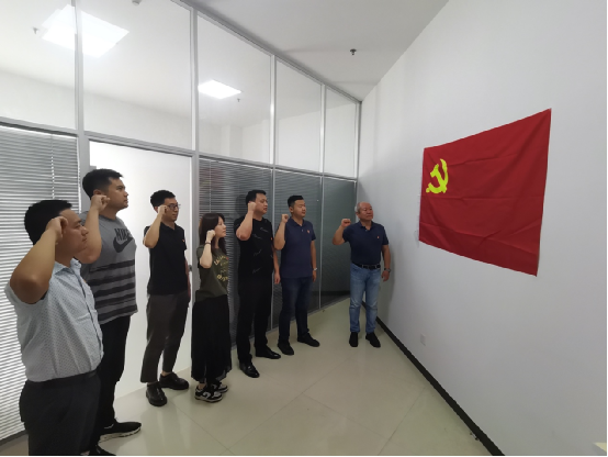 天津分公司黨支部開(kāi)展“喜迎二十大 同心慶七一” 主題黨日活動(dòng) 天津分公司黨支部開(kāi)展“喜迎二十大 同心慶七一” 主題黨日活動(dòng)
