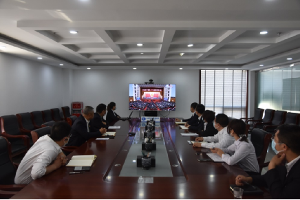 永定河流域投資有限公司認(rèn)真組織收聽(tīng)收看黨的二十大開(kāi)幕會(huì)盛況 永定河流域投資有限公司認(rèn)真組織收聽(tīng)收看黨的二十大開(kāi)幕會(huì)盛況