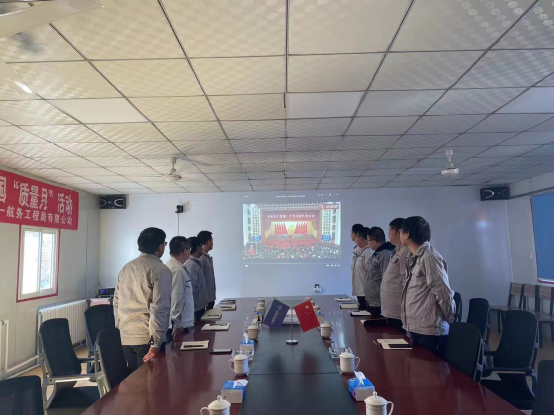 永定河流域投資有限公司認(rèn)真組織收聽(tīng)收看黨的二十大開(kāi)幕會(huì)盛況 永定河流域投資有限公司認(rèn)真組織收聽(tīng)收看黨的二十大開(kāi)幕會(huì)盛況