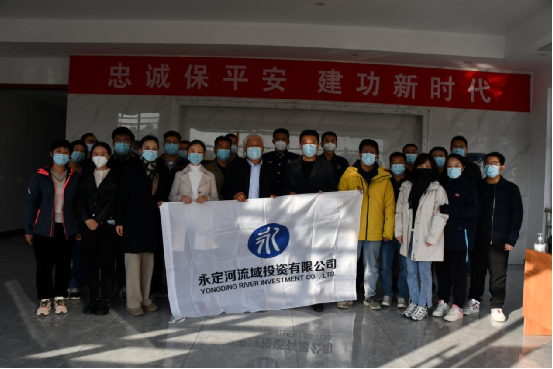 關注消防安全 生命平安至上 關注消防安全 生命平安至上