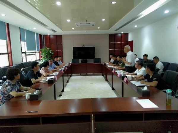 主題教育巡回指導(dǎo)組二十四組參加永定河流域投資有限公司調(diào)研工作 主題教育巡回指導(dǎo)組二十四組參加永定河流域投資有限公司調(diào)研工作