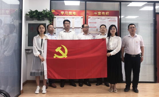 廊坊分公司黨支部舉行“重溫入黨誓詞 高歌愛黨情懷”活動 廊坊分公司黨支部舉行“重溫入黨誓詞 高歌愛黨情懷”活動
