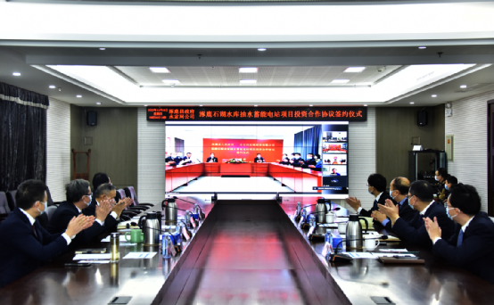 永定河投資公司與張家口涿鹿縣簽署石湖水庫抽水蓄能投資合作協(xié)議 永定河投資公司與張家口涿鹿縣簽署石湖水庫抽水蓄能投資合作協(xié)議