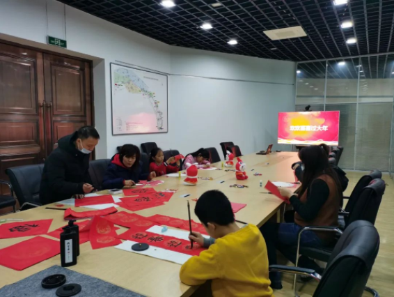 天津分公司工會(huì)開(kāi)展春節(jié)主題活動(dòng) 天津分公司工會(huì)開(kāi)展春節(jié)主題活動(dòng)