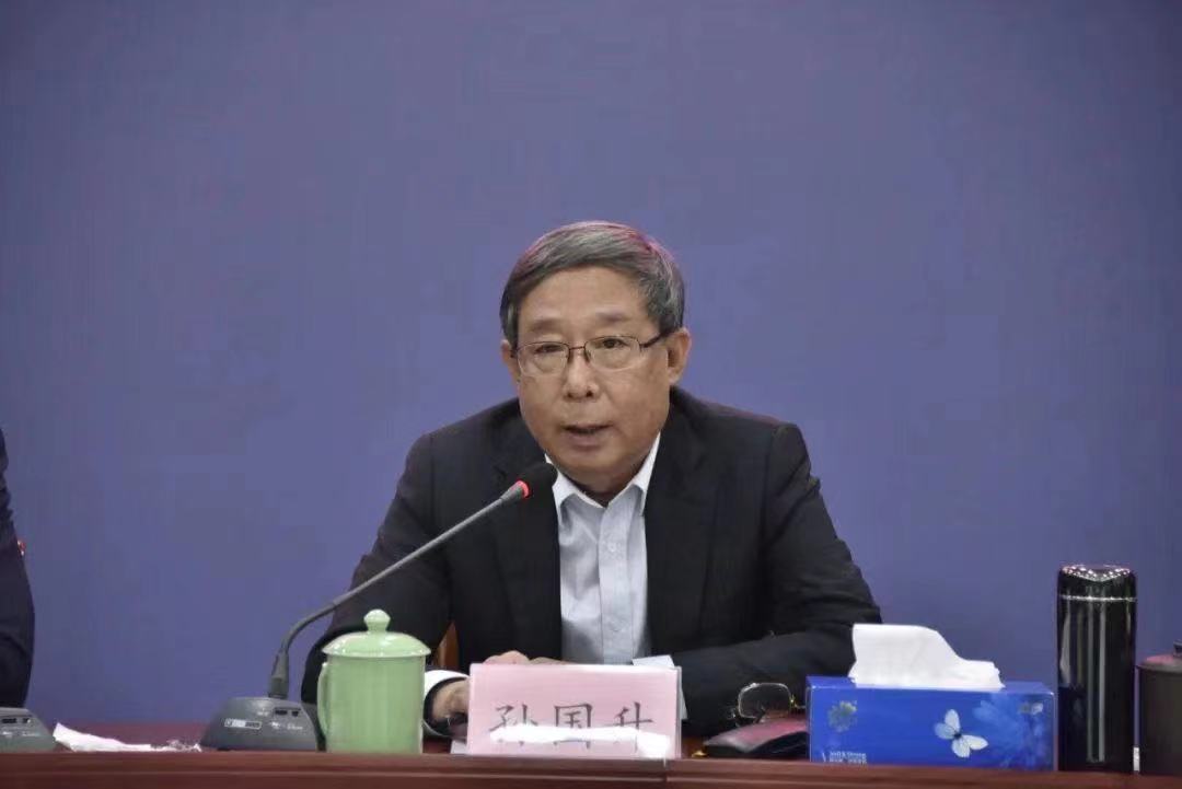 永定河流域投資有限公司2023年度工作會(huì)議召開(kāi) 永定河流域投資有限公司2023年度工作會(huì)議召開(kāi)