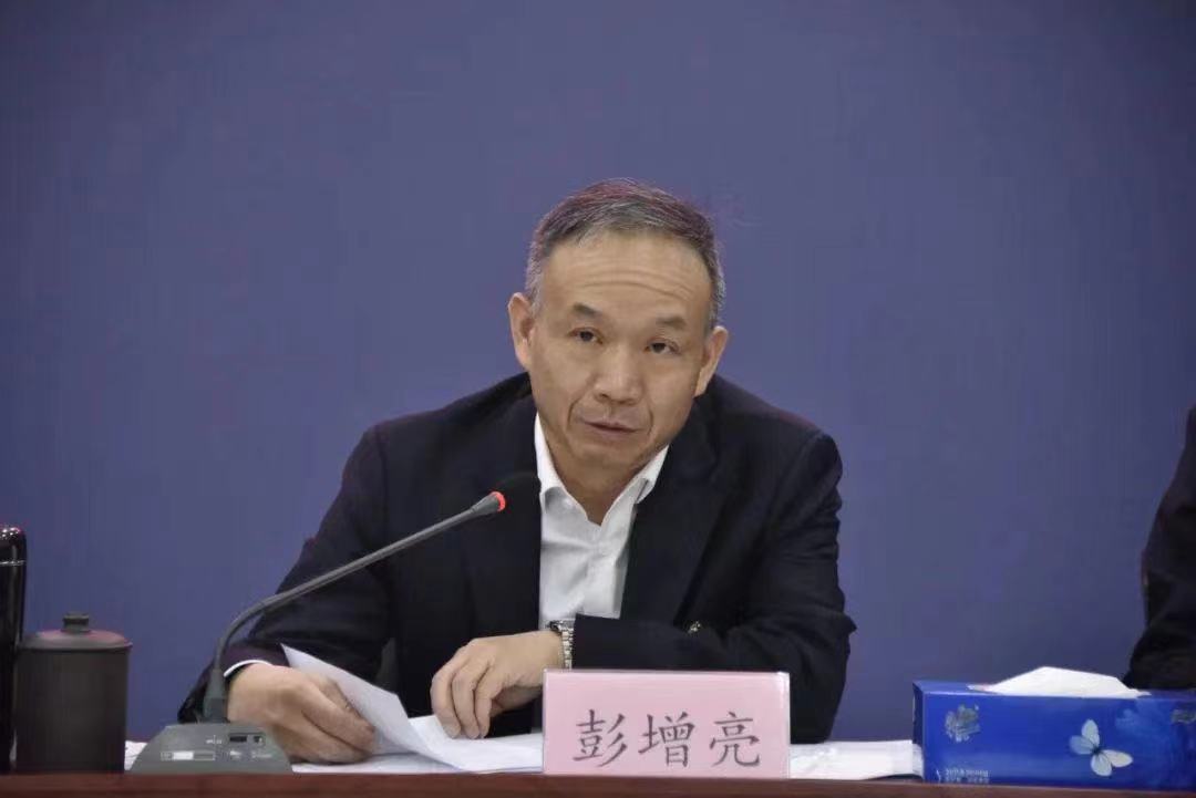 永定河流域投資有限公司2023年度工作會(huì)議召開(kāi) 永定河流域投資有限公司2023年度工作會(huì)議召開(kāi)