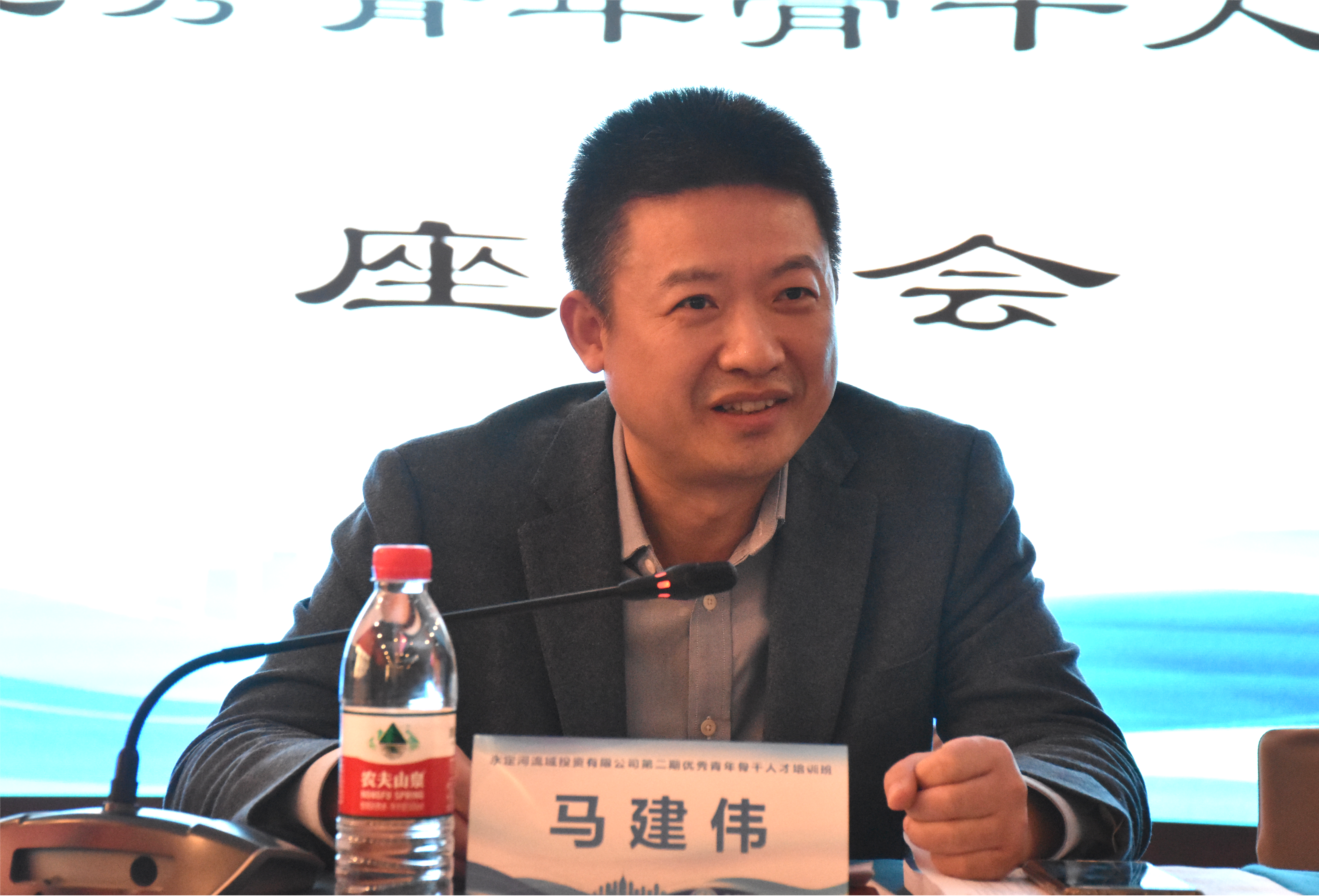 公司領(lǐng)導與“第二期優(yōu)秀青年骨干人才培訓班”學員座談交流 公司領(lǐng)導與“第二期優(yōu)秀青年骨干人才培訓班”學員座談交流