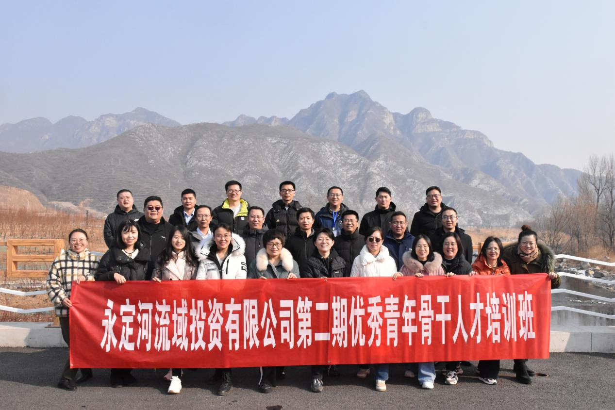 公司領(lǐng)導與“第二期優(yōu)秀青年骨干人才培訓班”學員座談交流 公司領(lǐng)導與“第二期優(yōu)秀青年骨干人才培訓班”學員座談交流